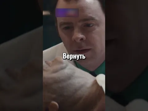 Что Случилось с Мозгом Эйнштейна, После Его Смерти😳 #shorts