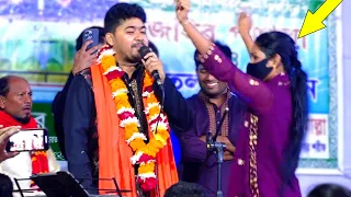 জহির পাগলার গানে উরাধুরা নাচ 🔥 গান প্রেমিক মেয়ের | একটু দাড়াও দাড়াও ইয়া মুহাম্মদ | johir | Ayna Bibi