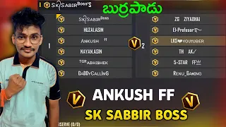 Youtubers vs Youtubers 6vs6 | @ANKUSHFF01 SK SABBIR BOOS | Free Fire V BADGE | HELLO TELUGU GAMER'S