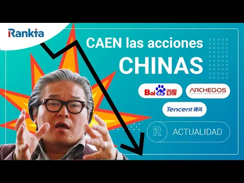 Las empresas tecnológicas chinas se han visto afectadas por pérdidas de más de 30.000 millones de dólares, entre las afectadas se encuentran empresas asiáticas como Baidu o Tencent. Estamos ante una de las mayores quiebras de la historia reciente. En este vídeo hablaremos de qué está pasando con Archegos Capital.