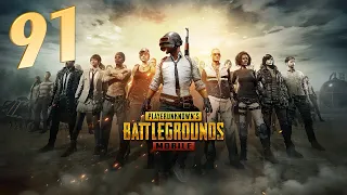 Live | PUBG MOBILE  Gameplay Part 91 | no commentary