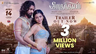 Shaakuntalam Official Trailer - Tamil | Samantha, Dev Mohan | Gunasekhar | April14, 2023 Release