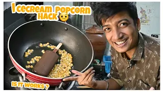 Icecream popcorn hack #5mincraftstesting #foodhack