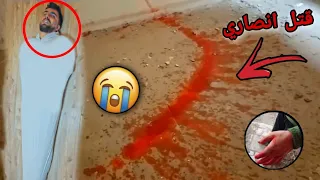 انصاري لسع عايش!؟اول ظهور لا دم انصاري مستحيل 💔?