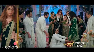 Dr. Aarambhi NEW PROMO | 10 July | Viswas Avantika Ne Aarambhi Se Maangi Maafi Girka Pairo Mein