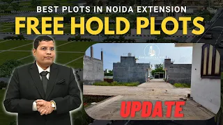 Engineers Society Phase - 2 Latest Update | Best Plots for Sale in Greater Noida West | Book Now