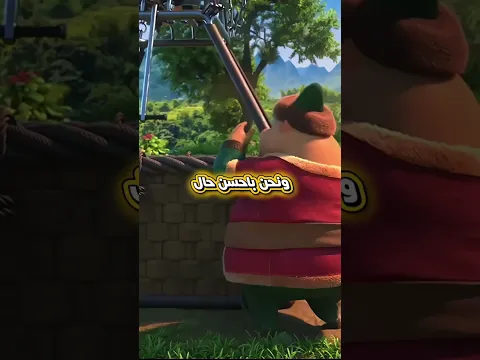 كم باقي على رمضان 2027 ؟#تيم_اقتراب_رمضان#متى_رمضان#رمضان#يجمعنا#رمضان_2027#اكسبلور
