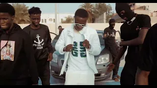 MBS - Récule (Clip Officiel)