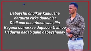 Nimcaan hilaac hestii  afkaba dahiisu waa....