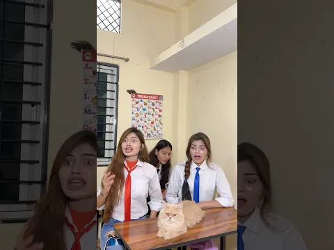 Student V/s sigma cat 😼 || aryanchandravanshi || #shorts #trending #youtubeshorts #funny #comedy