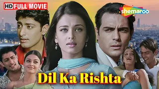 Dil Ka Rishta - Full HD Movie | Aishwarya Rai Bachchan's Best Romantic Movie | Arjun Rampal