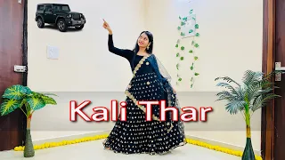Kali Kali Gadi Mein Ghuma De Bhartar//Kali Thar Song Dance//Rajasthani Song//Kali Kali Thar DJ Remix