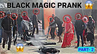 Black magic prank😱 l prank in india l popper vishal