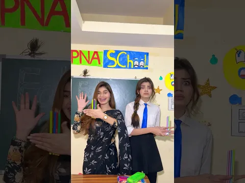 😳Fake magic 🪄 in teacher 👩‍🏫 ||#funny #youtubeshorts #shorts