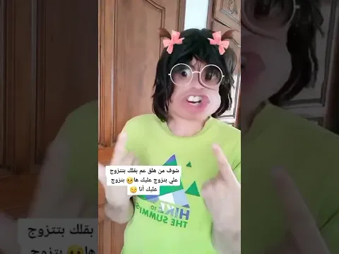 قصص ريومادون تابعني للمزيد