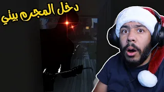 لعبة رعب عن قصة حقيقية! | Fears to Fathom #1