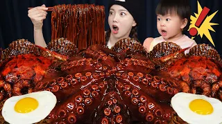 매콤한 짜장 문어 🐙 해물 짜장면 먹방 (with. 아기손님😭) Jjajang Octopus Seafood Boil Mukbang ASMR Ssoyoung