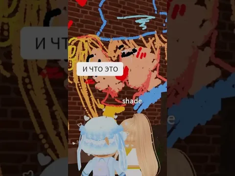 #Roblox но подписчики рисуют свои.. БАНАНАОКДА НАШЛА МЕНЯ🫣 #Lipt04ka