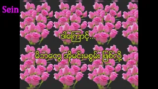 editedVideo 8 7 2021 41350 PM