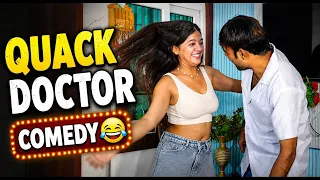 झोलाछाप डॉक्टर 🤣 | कॉमेडी l Fake Doctor 😂 | Comedy l Heena Actor 