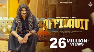 AMIT SAINI ROHTAKIYA : Affidavit एफिडेविट ( Official Video ) | New Haryanvi Songs Haryanavi 2024