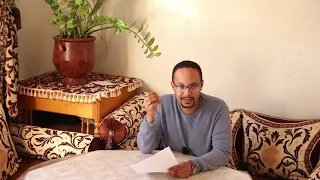 قربوا الفروض ، اش تتسنى  ...