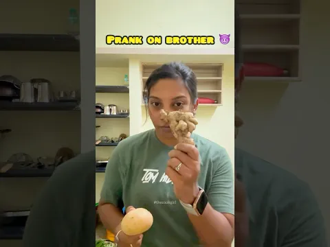 Prank on Brother😂(Inji thinna korangu 🦍) #thecookgirl #PrankVideo #BrotherlyPrank #GingerSurprise