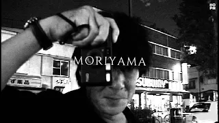Daido Moriyama: the photographer who didn't look through the viewfinder.