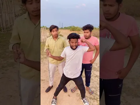 ￼ Kaha Gaya Woh dost #abcvlogs #realfools #shortvideo #realfoolsteam ￼
