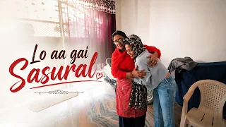 Richa Dixit Gai Sasural  🤗