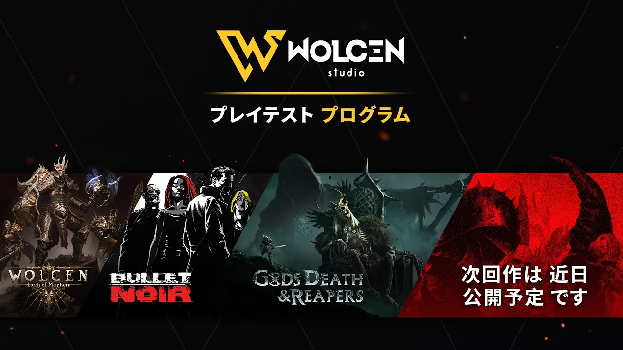 YouTube Video Poster