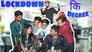 LOCKDOWN Ki DEGREE | hmb2.0