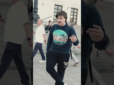 Подписчик удивил Эдварда Била🔥