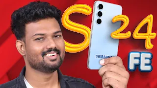 🙆‍♂️ இத பார்க்காம *SAMSUNG S24 FE* வாங்காதீங்க🤯 | ⭐️Tech SuperStar⭐️