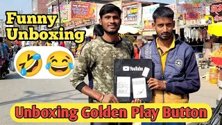 Unboxing Golden Play Button 🥰@Aruncartoontoon