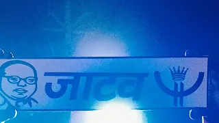 देवानंद कुमार राना 928  is live