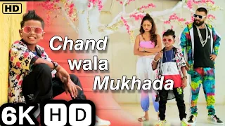 chand wala mukhda leke chalo na bajar mein hd video, devpagli jigar thakur, mekup wala mukhda leke