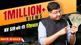 Drona Hostel में NV Sir की Surprise visit😳| Hostel Checking #nvsir #jee #neet