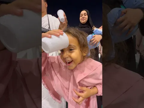 زمزم 😍