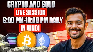 Crypto Trading LIVE: BTC Live Trading Bitcoin Analysis | 28 FEB #crypto #bitcoin #btc