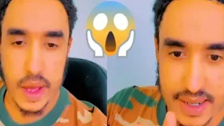 MOHAMED BUSKUD OO JAWAAB KULUL SIIYAY MUNIIRA DAAWO
