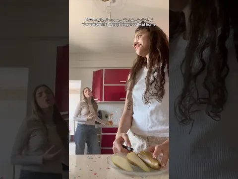 Send this to the person you thought of😂#funny#relatable#singing#family#sisters#comedy#shorts#fun