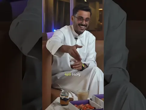 صح؟؟#تصويري #الحب  #Love #ريلز #عبارات
