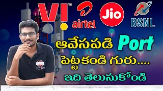 Best Plan of Jio, Airtel & VI after Price Hike | Jio vs Airtel vs VI | Best BSNL | Tarrif Increase 📊
