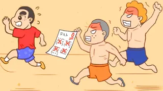 Hidden My Test - Best Ways To Hide Fail Test - All Level 76-100 Gameplay Walkthrough HD