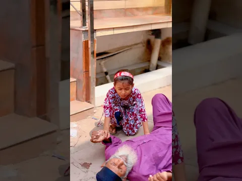 बेटी-बेटी होती है सगी हो या सौतेली😭❤️😭#shortsfeed #shorts #islamic #islamicvideo #trending #viral