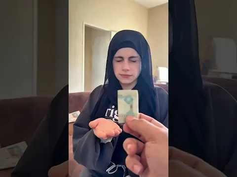 بابا اعطيني عشرة😁😂