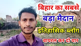 My first vlog..!