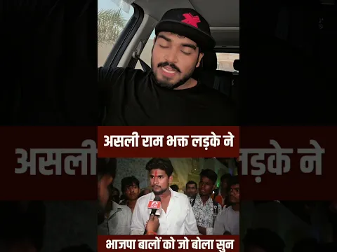 bhai ne to g***nd  far di #foryou #funny #comedy #fandhbhakt #duet #shorts #reels