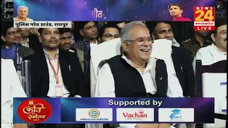 देसी टॉक कवि सम्मेलन 2022 में कवि Dinesh Bawra का जलवा || News24 MP-CG ||